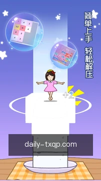 预约专家咨询